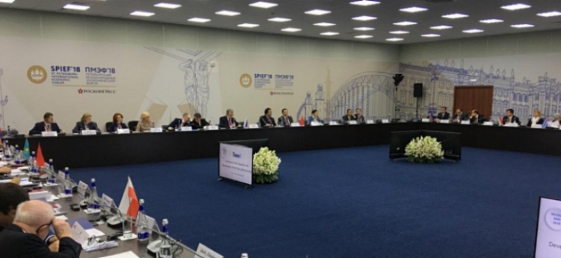 Alexey Kudrin Held Round Table on XXIII INCOSAI Groundwork