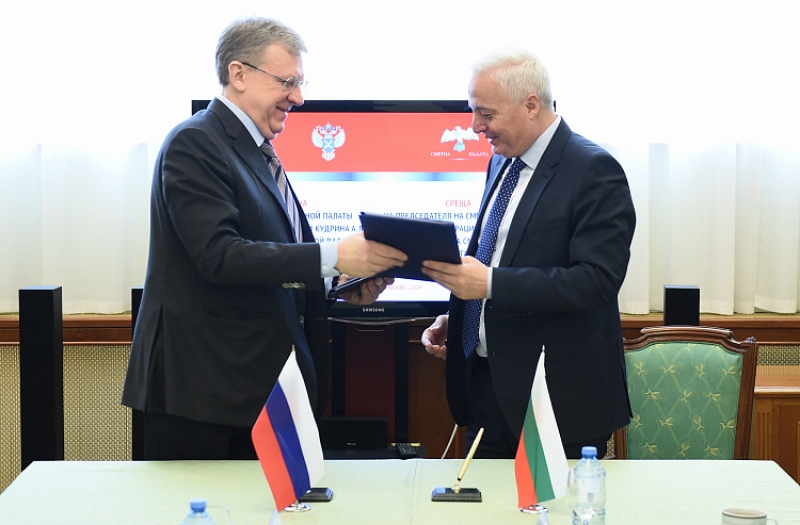 Высшие органы аудита России и Болгарии обновили Соглашение о сотрудничестве