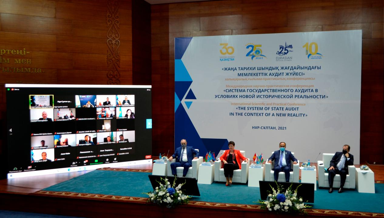 Представители ВОА 27 стран обсудили цели и задачи государственного аудита в условиях цифровой экономики