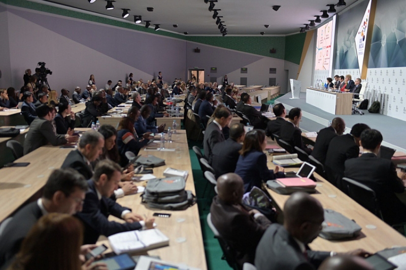 XXIII International Congress of Supreme Audit Institutions commenced in Moscow