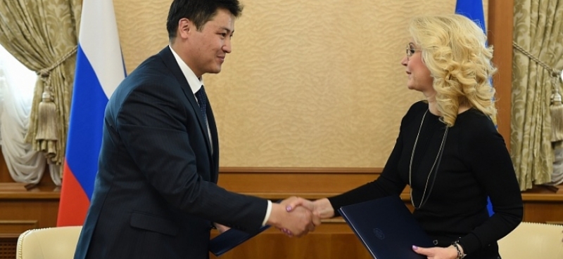 Счетные палаты России и Кыргызстана договорились о сотрудничестве