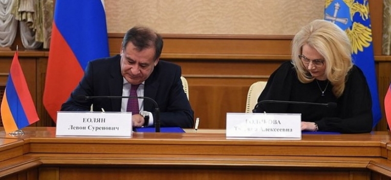 Высшие органы аудита России и Армении подписали обновленную редакцию Соглашения о сотрудничестве