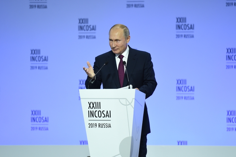 Vladimir Putin delivered a speech at the INTOSAI Congress