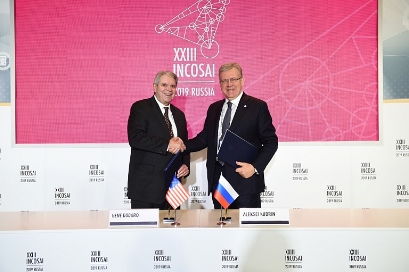 Russian and U.S. SAIs Signed Memorandum of Understanding