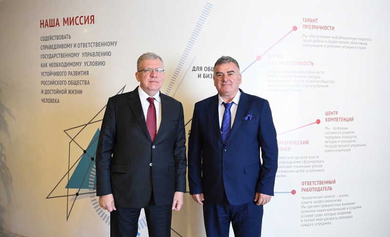 Supreme Audit Institutions of Russia and Serbia Agreed to Renew their Cooperation Agreement