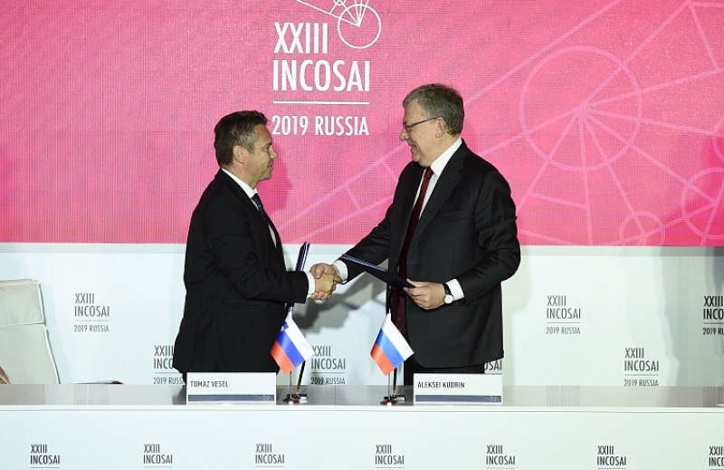 Aleksei Kudrin signed the agreement on conducting audits with the SAIs of Armenia and Slovenia