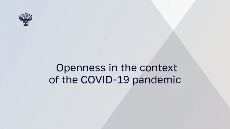 How the coronavirus changes the openness of governments: analytical portals and new platforms for dialogue with citizens