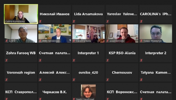 The Webinar "Citizen engagement in public administration" was held with experts from the World Bank