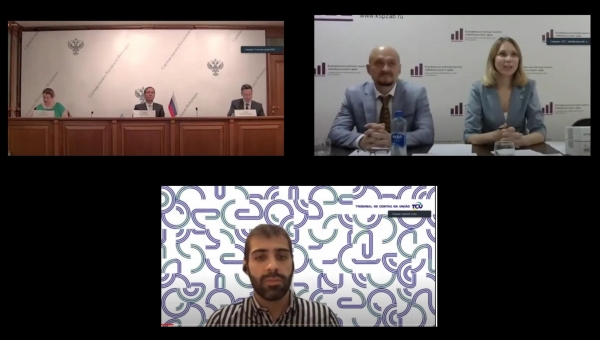 ВОА России и Бразилии обменялись опытом в сфере аудита лесопользования