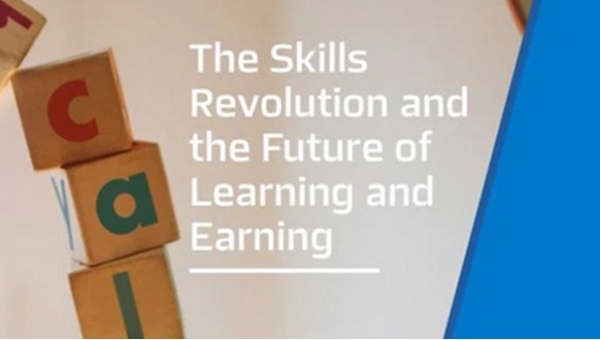 Революция навыков. Чему учиться и как зарабатывать в будущем