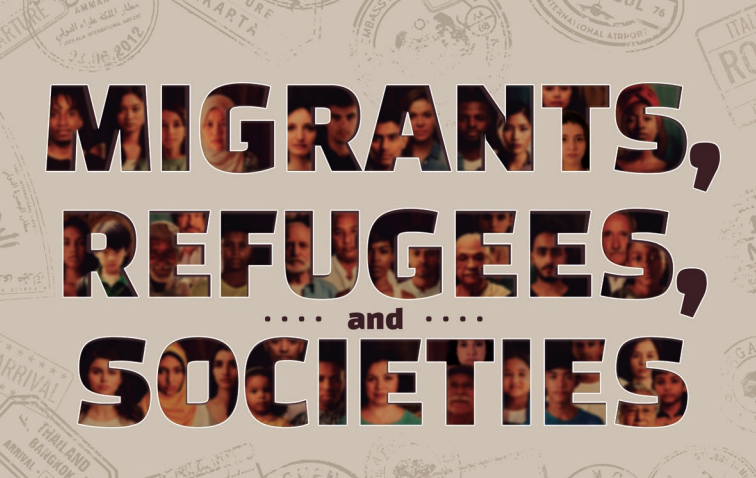 Доклад о мировом развитии 2023 г.: мигранты, беженцы, общества»