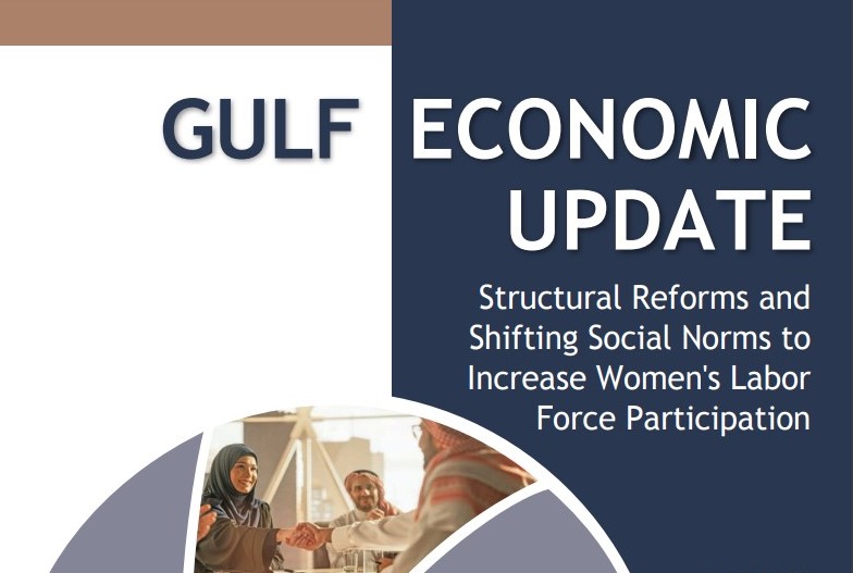 Обзор перспектив экономического развития стран Персидского залива. Осень 2023 г.