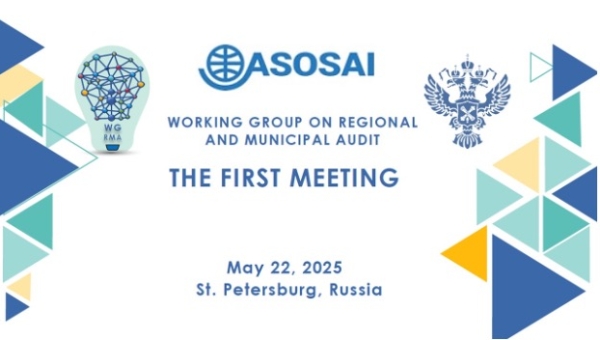 May 22, 2025 –  ASOSAI WGRMA Annual Meeting