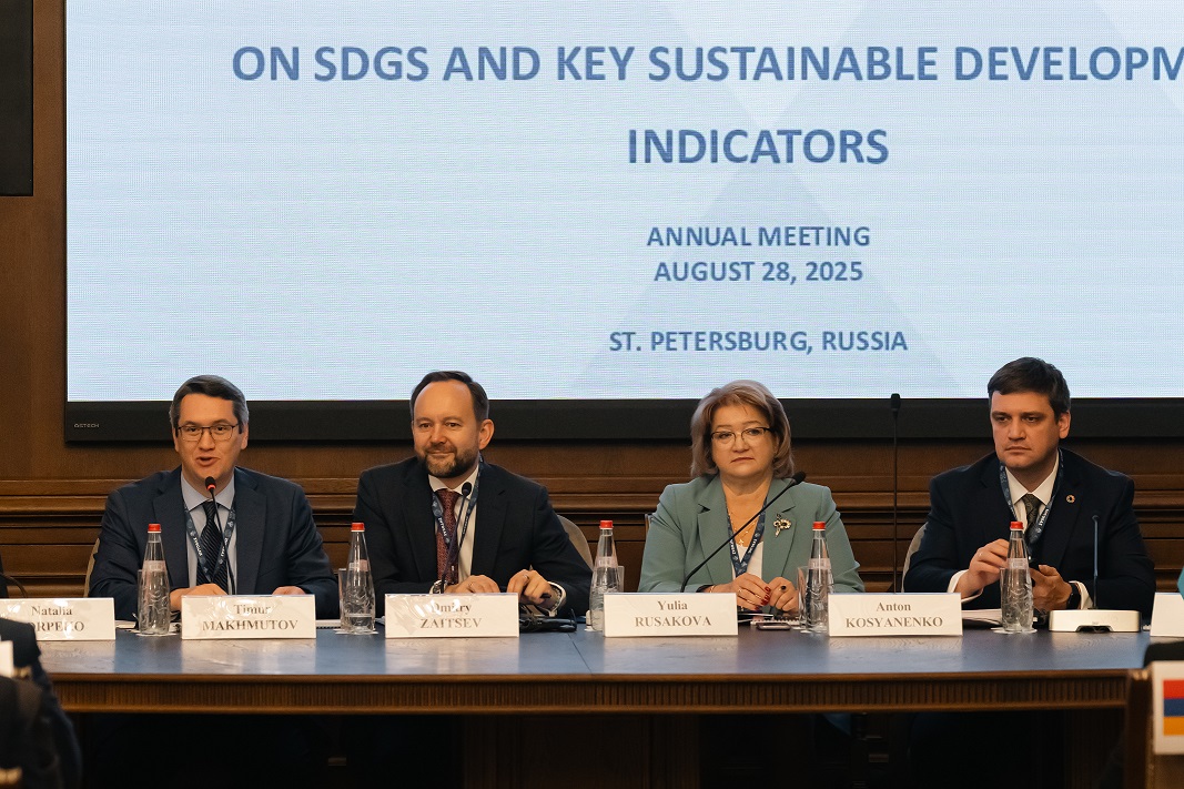 The Sixth Meeting of the INTOSAI Working Group on SDGs and Key Sustainable Development Indicators