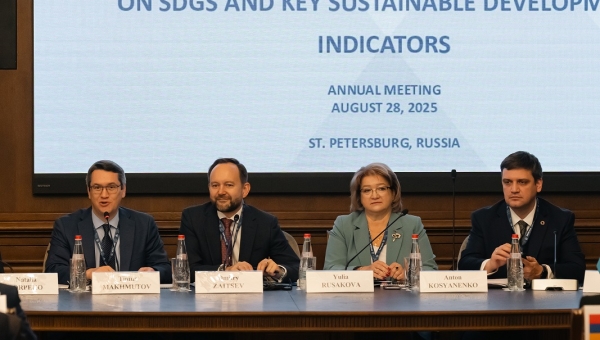 The Sixth Meeting of the INTOSAI Working Group on SDGs and Key Sustainable Development Indicators