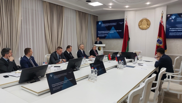 The SAIs of Russia and Belarus Discussed the Implementation of Digital Technologies and Artificial Intelligence in Auditing