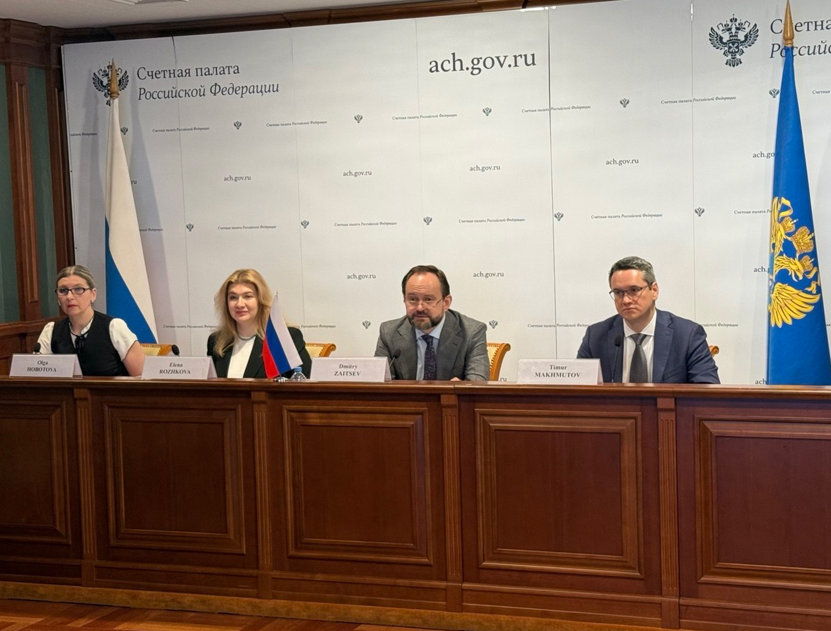 Sharing Best Audit Practices in Higher Education with SAIs of African Countries