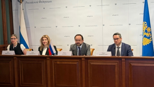 Sharing Best Audit Practices in Higher Education with SAIs of African Countries