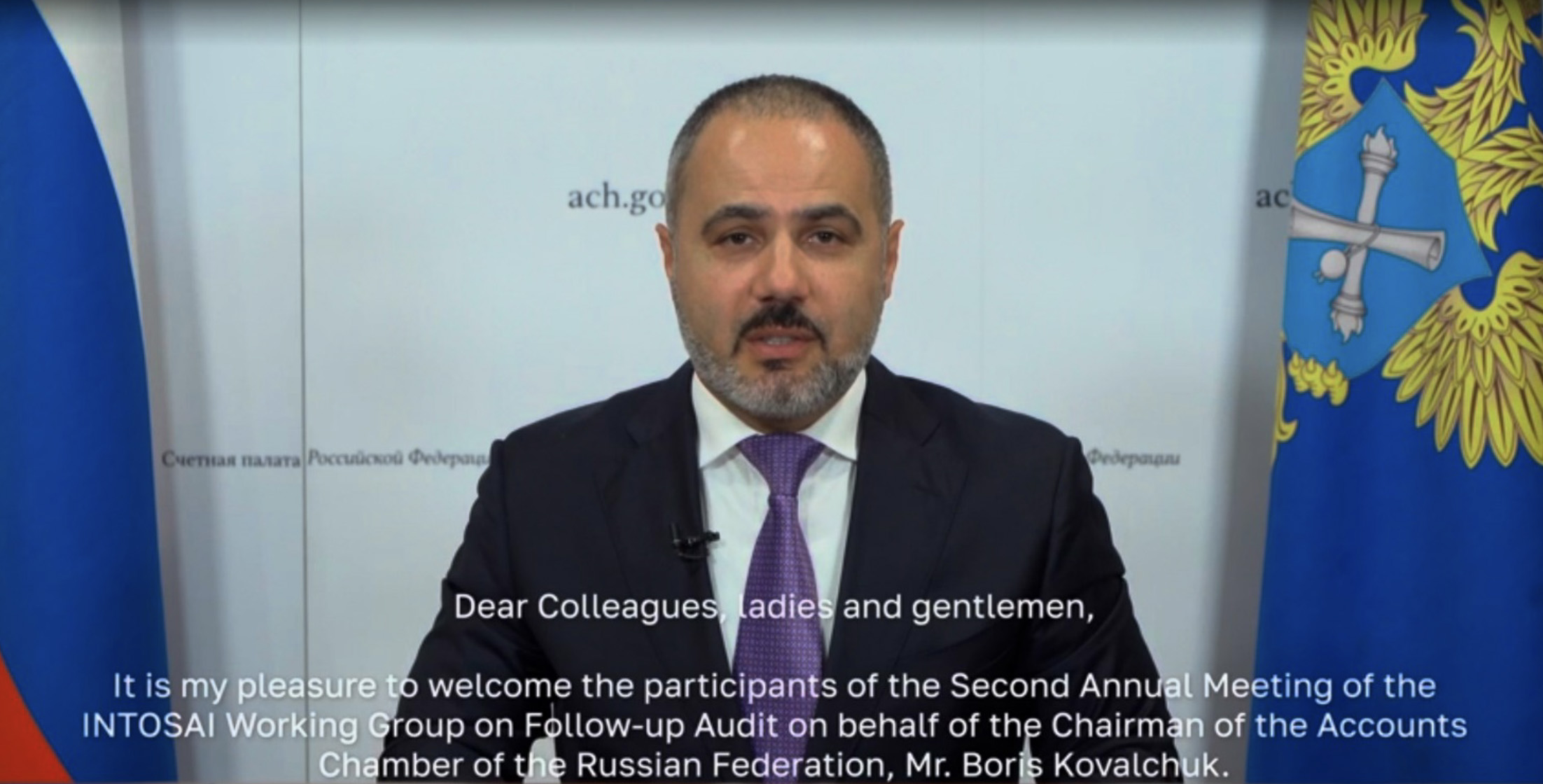 Second Annual Meeting of the INTOSAI Working Group on Follow-up Audit