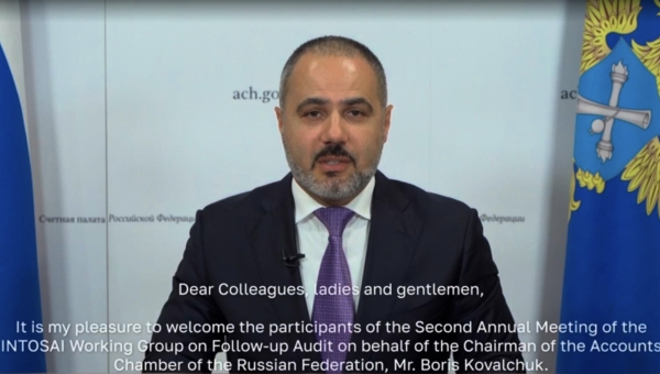 Second Annual Meeting of the INTOSAI Working Group on Follow-up Audit