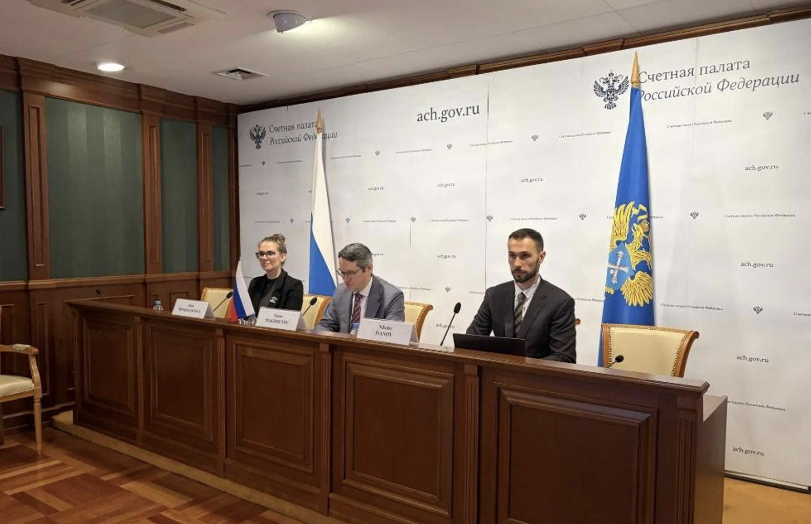2026 Annual Meeting of the ASOSAI Working Group on Regional and Municipal Audit