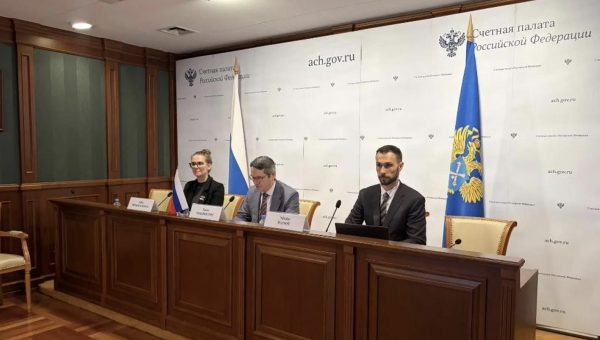 2026 Annual Meeting of the ASOSAI Working Group on Regional and Municipal Audit